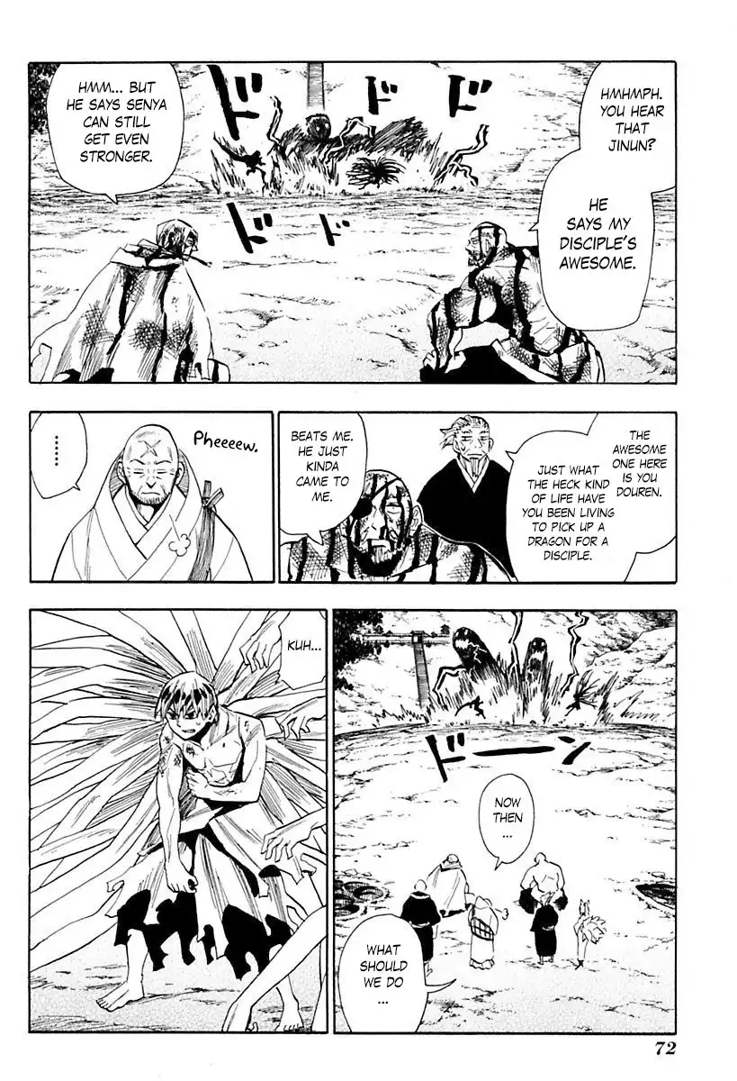 Sengoku Youko Chapter 84 12